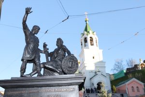В Нижнем Новгороде в День народного единства пройдет акция «Нижегородцы — для России»