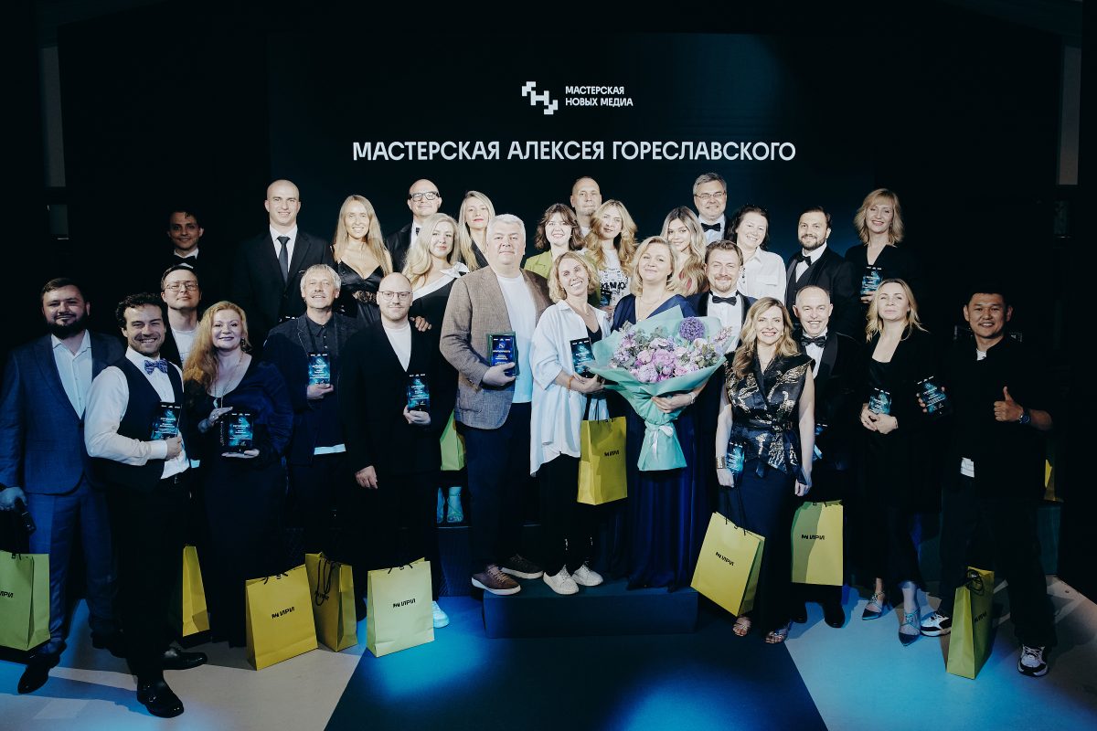 Нижегородцев приглашают принять участие в программах «Мастерской новых&nbsp;медиа»