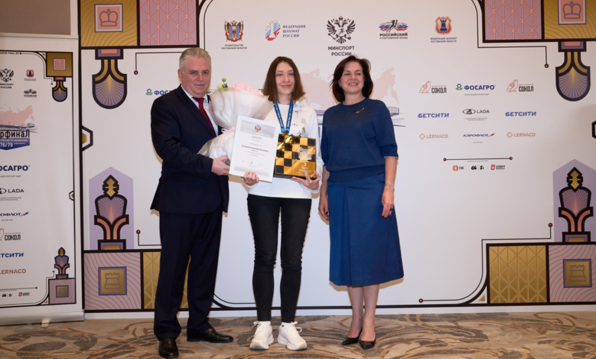 Екатерина Гольцева стала серебряным призёром чемпионата России по шахматам