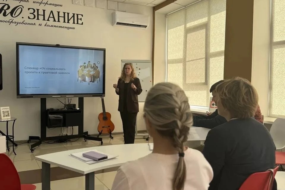 Более 100 представителей НКО региона прошли подготовку к участию в конкурсе Фонда президентских грантов