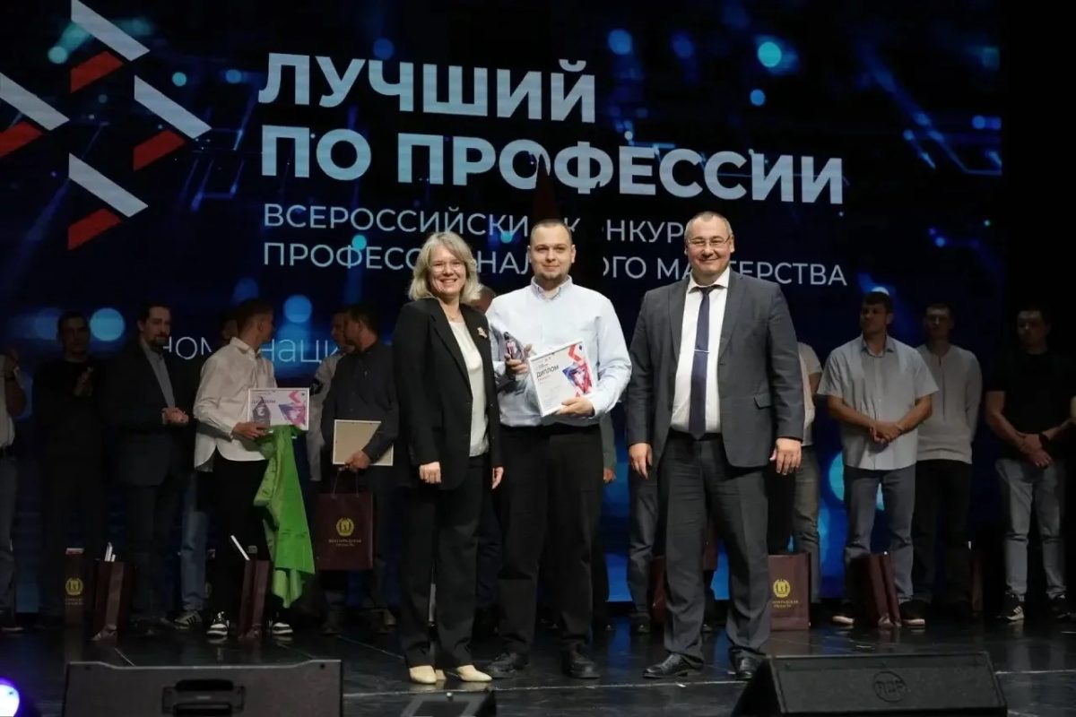 Нижегородец Илья Козлов стал одним из лучших электромонтеров России