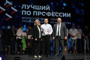 Нижегородец Илья Козлов стал одним из лучших электромонтеров России
