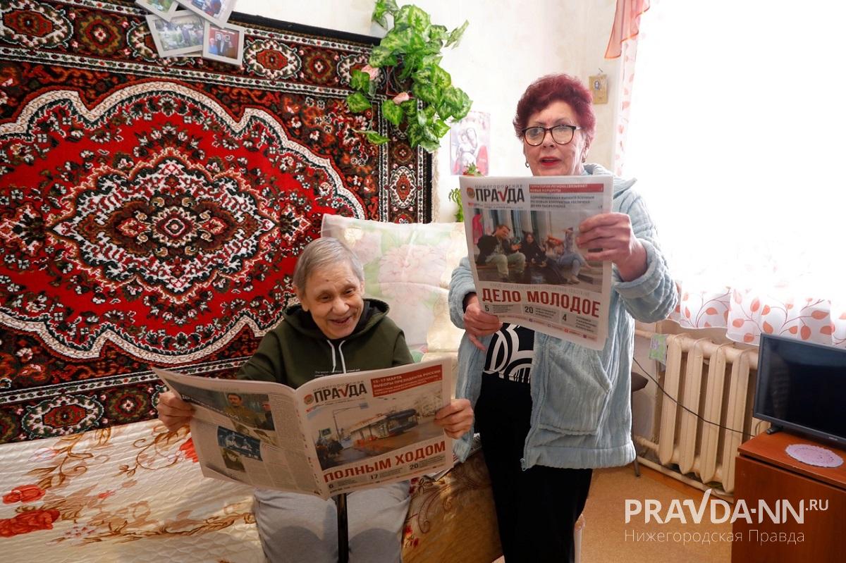 Акция «Бабушки и дедушки будут читать» стартовала в Нижегородской области