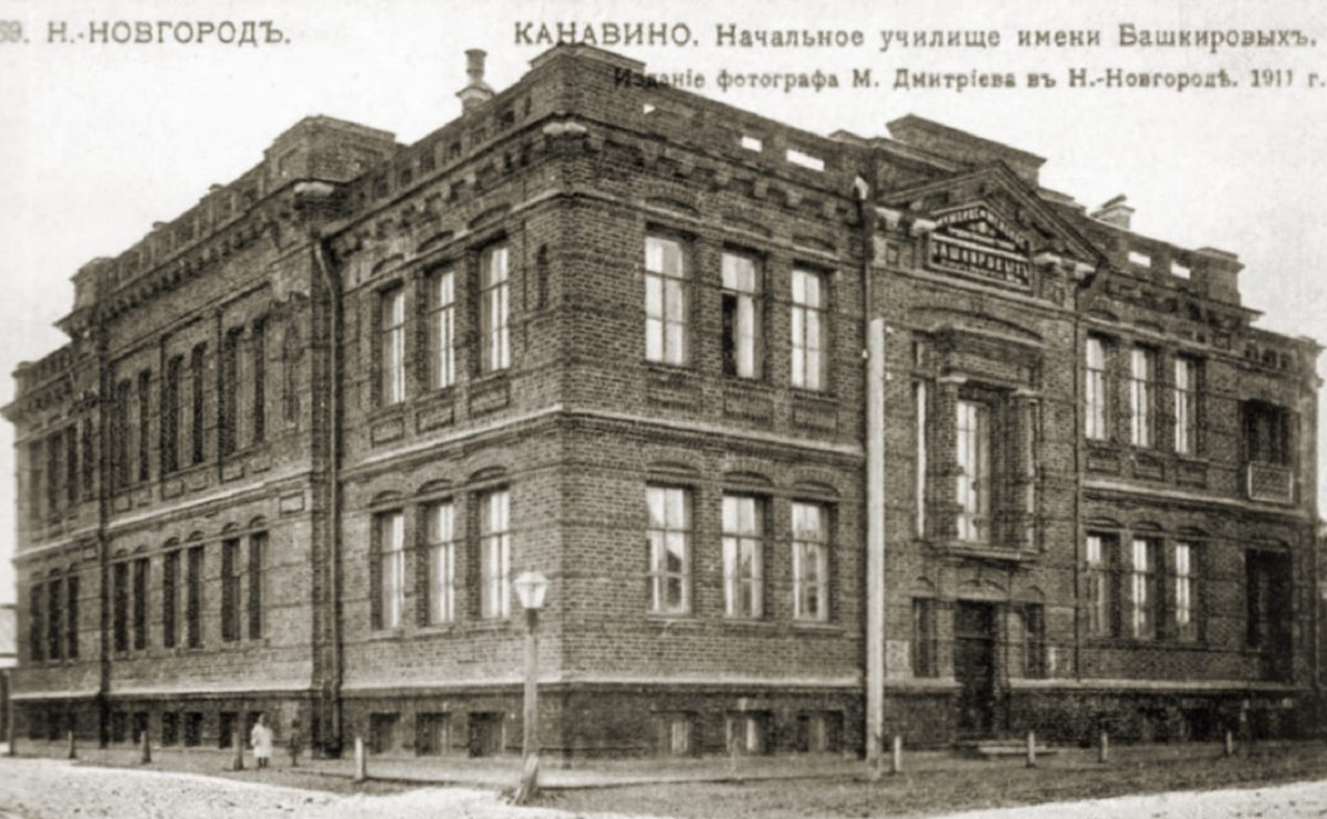 Как строилось и развивалось старое Канавино