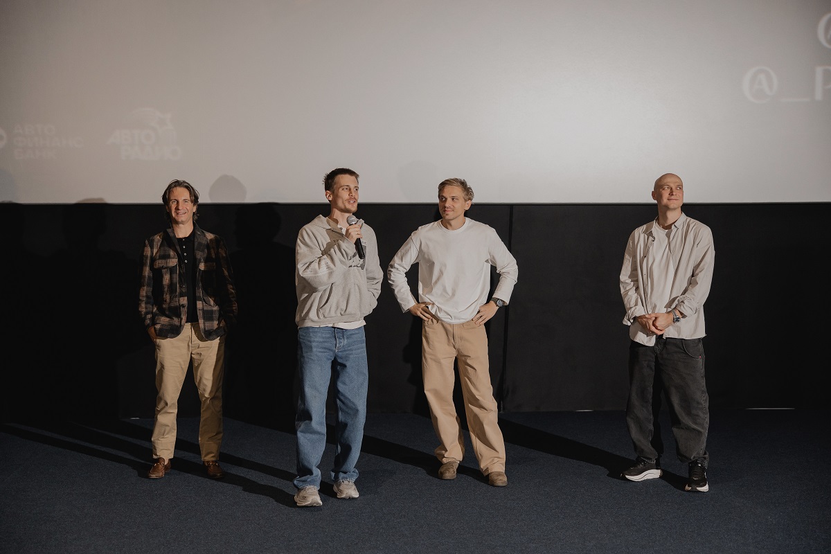Сеть кинотеатров «Империя Грёз»