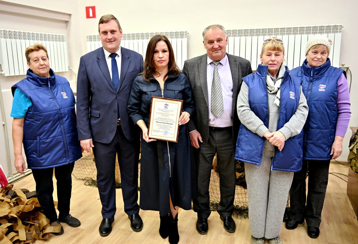 Более 4 тысяч маскировочных сетей отправили волонтеры нижегородским бойцам СВО