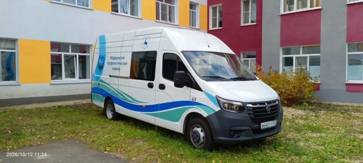 Четыре мобильных комплекса для профосмотров детей получила Нижегородская область