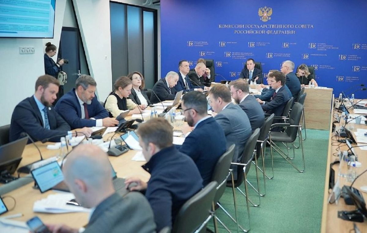 Развитие экспорта услуг обсудили на заседании комиссии Госсовета