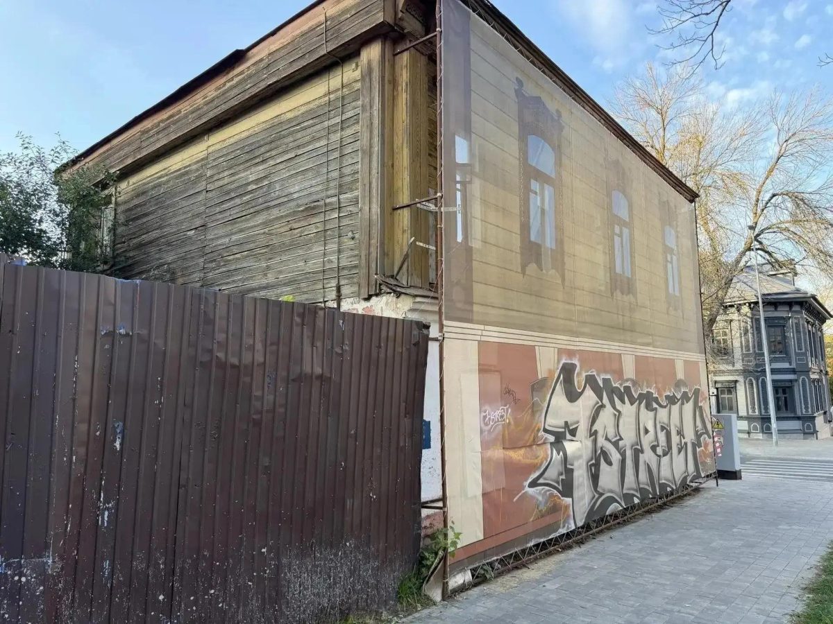 Минэкономразвития Нижегородской области