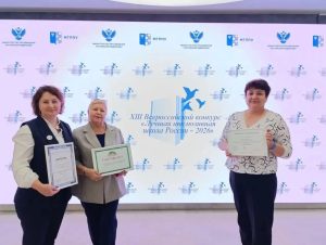 Школа № 24 Нижнего Новгорода победила во Всероссийском конкурсе в номинации «Лучшая инклюзивная практика»
