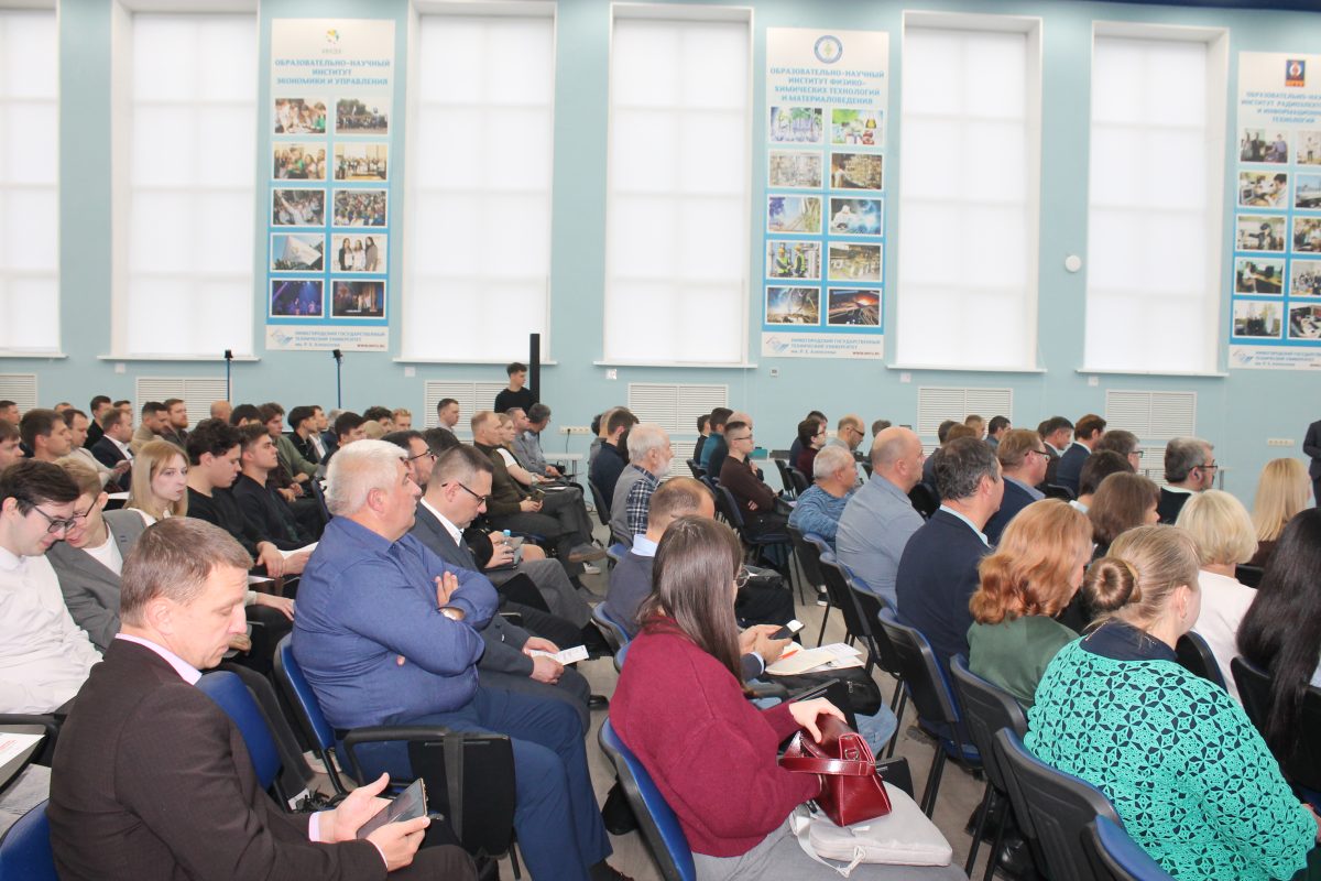 Более 150 экспертов со всей страны обсудили в Нижнем Новгороде развитие интеллектуального машиностроения
