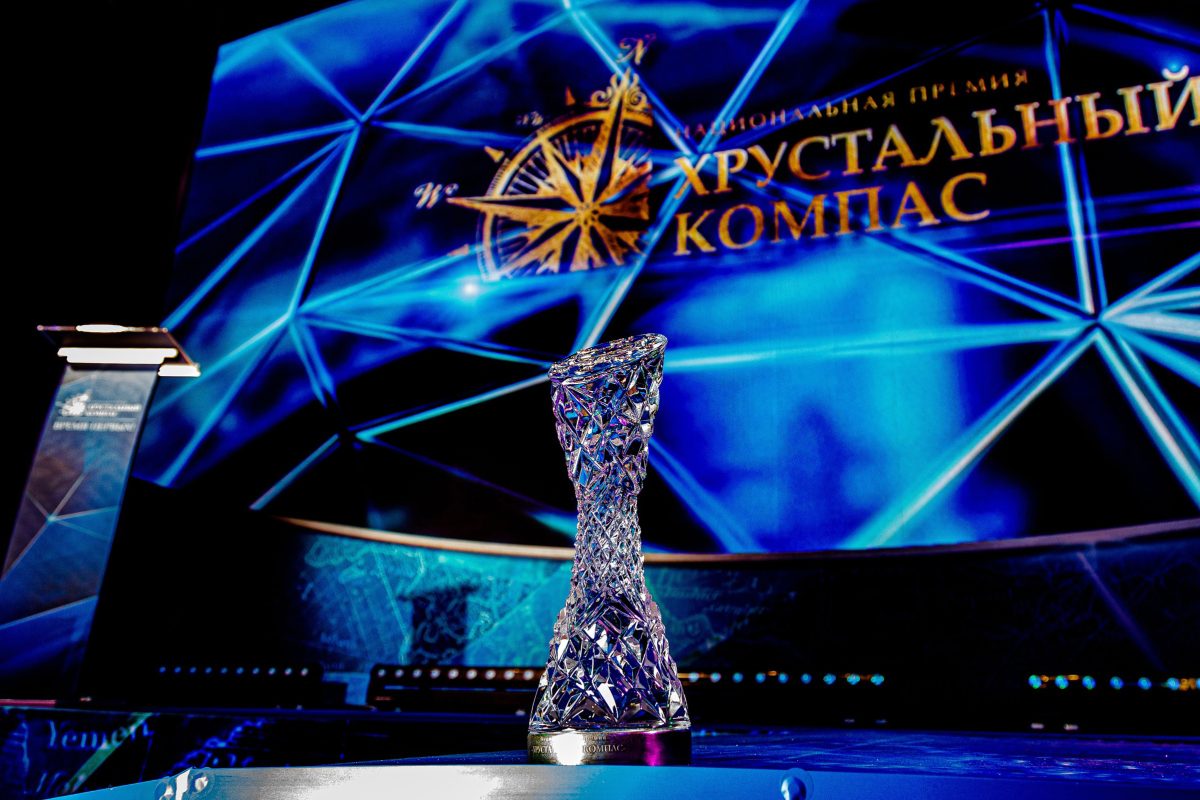 Нижегородцы могут проголосовать за книгу о культурном наследии региона