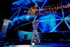 Нижегородцы могут проголосовать за книгу о культурном наследии региона