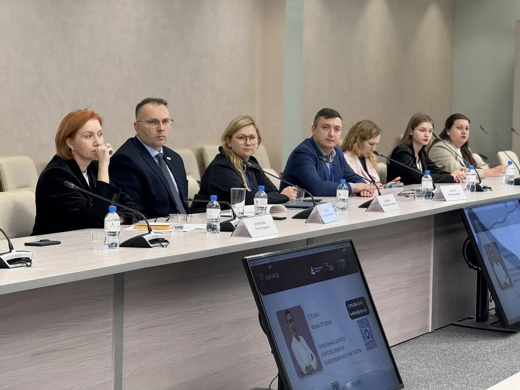 Корпорация развития Нижегородской области представила свои практики на международном форуме InRussia