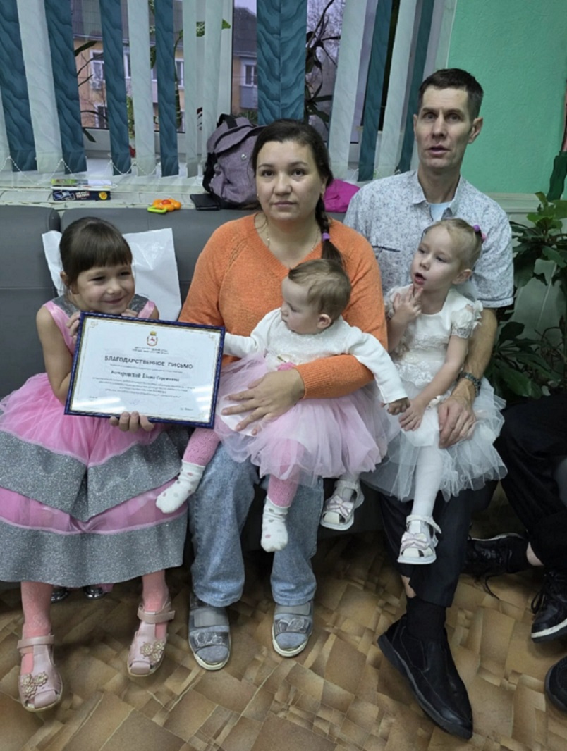 из семейного архива Комаровских