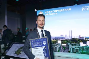 Четыре проекта КРТ из Нижегородской области получили награды на первом всероссийском конкурсе