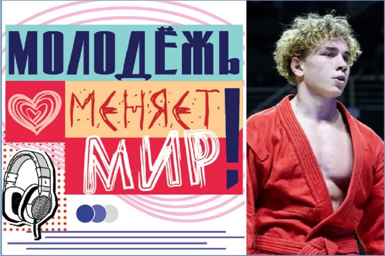 Нижегородский спортсмен рассказал, как побеждать собственные страхи