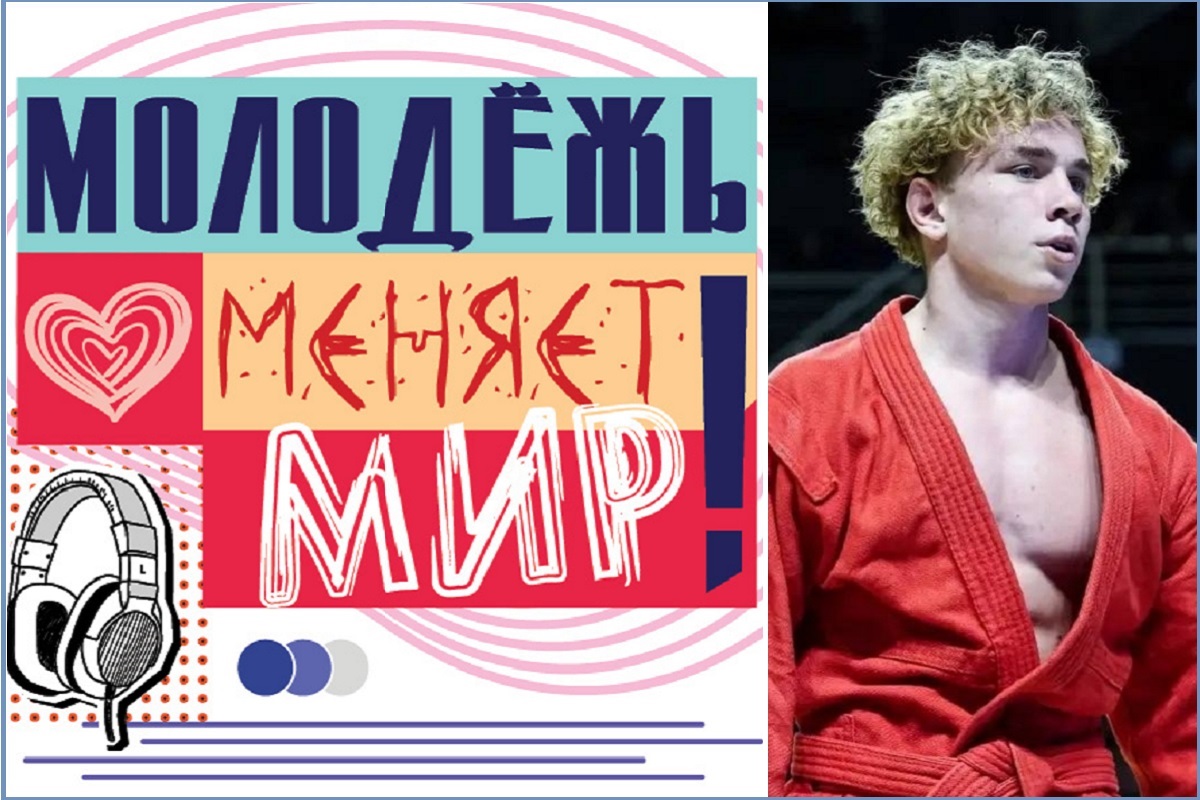 Нижегородский спортсмен рассказал, как побеждать собственные страхи
