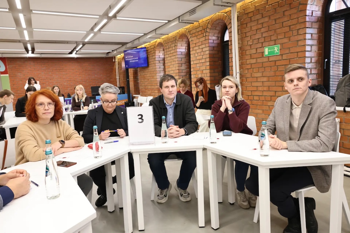 НИУ Президентской академии