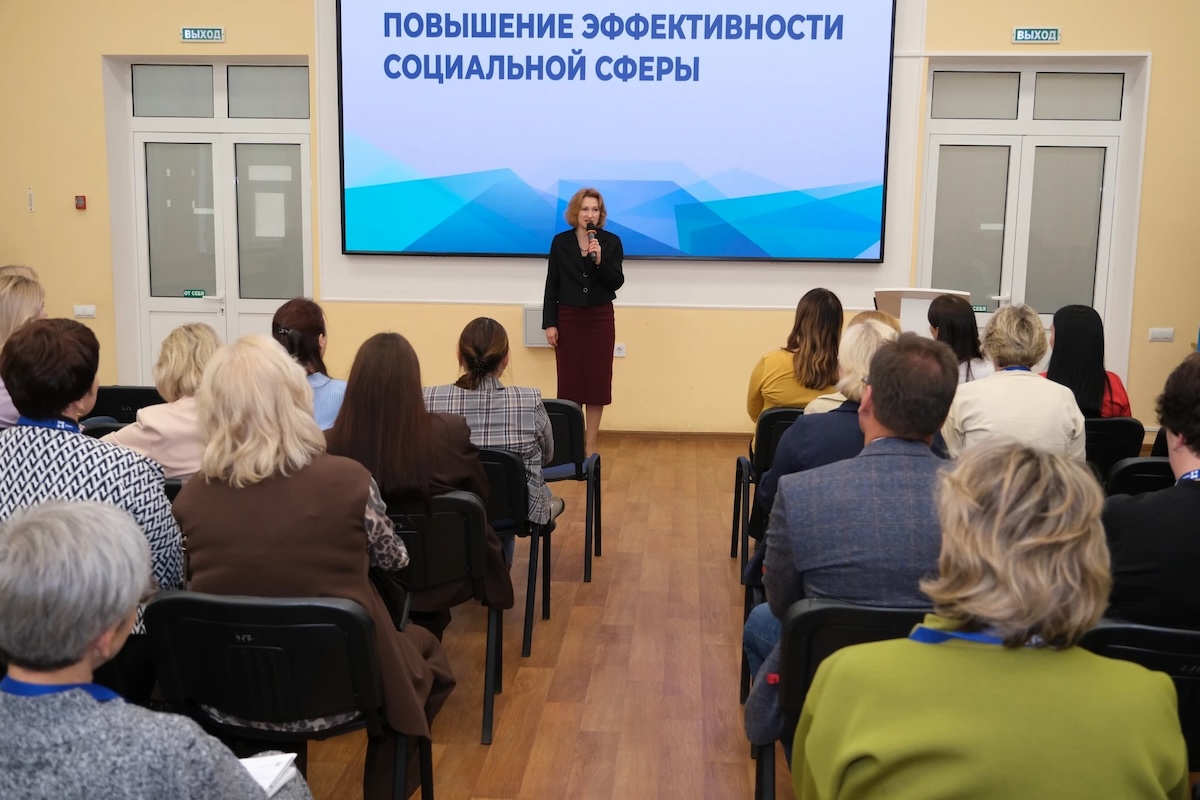 В Нижнем Новгороде обучаются руководители региональных органов социальной сферы