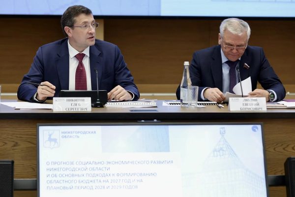 «Самое важное и&nbsp;первоочередное»: на что планируется потратить бюджетные деньги в 2027&nbsp;году
