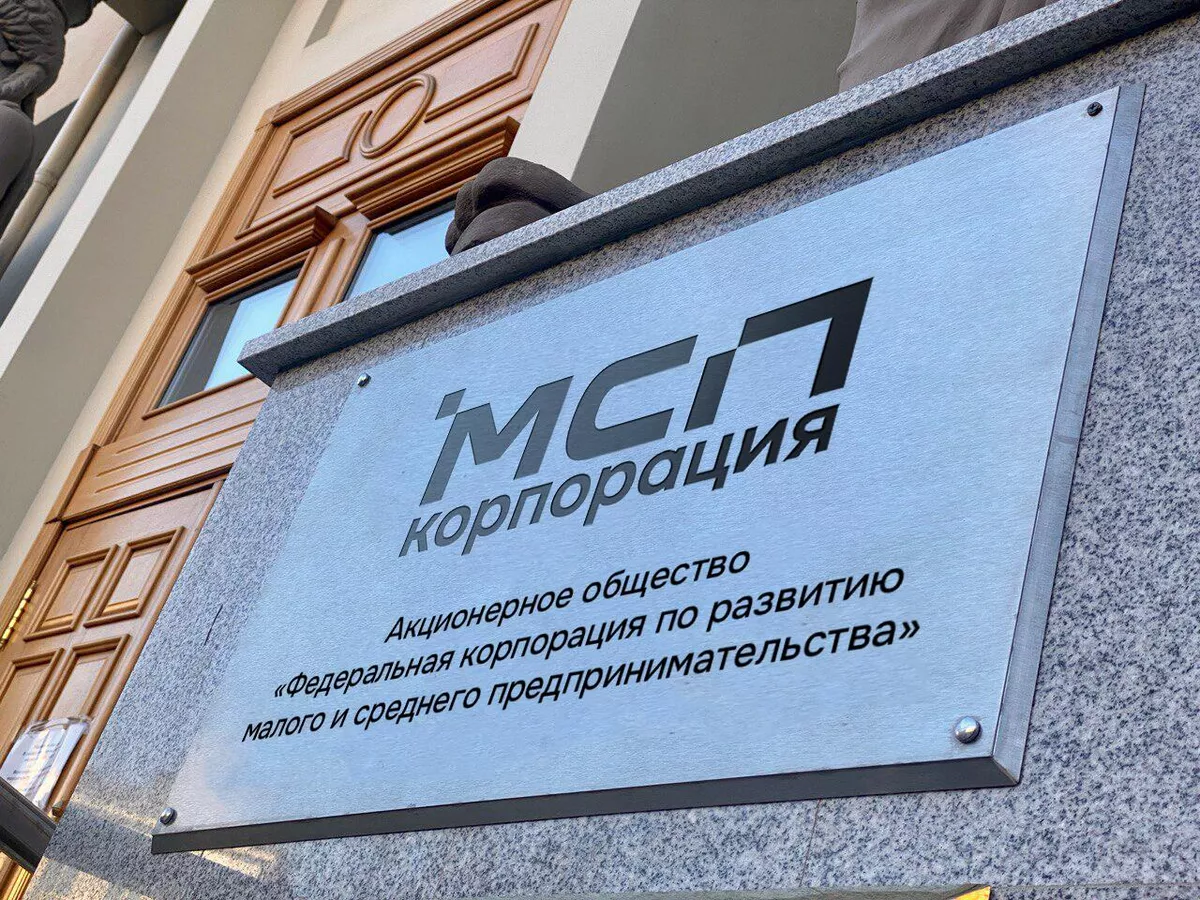 На 30% увеличится выпуск этикеток и маркировки на нижегородском предприятии благодаря господдержке