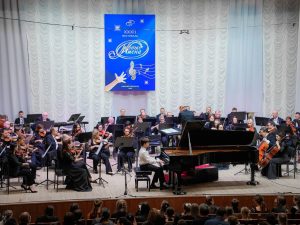 В Нижнем Новгороде пройдет фестиваль «Новые имена»
