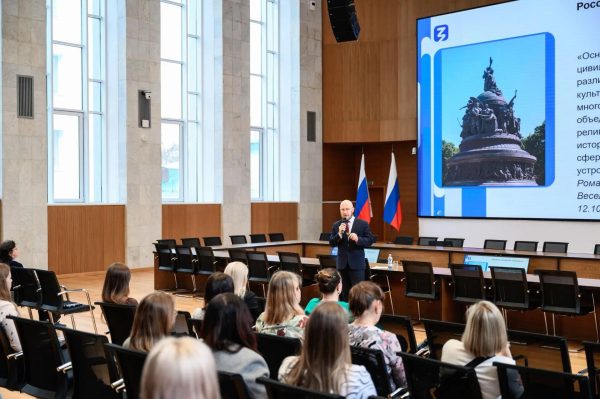 Более 5000 нижегородцев посетили просветительские встречи Общества «Знание»