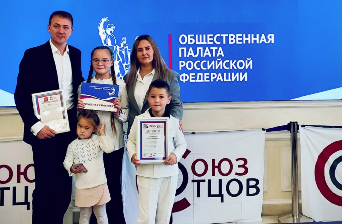 Для Сергея Порхунова отцовство - это лидерство и социальная активность 