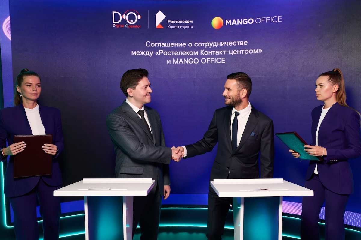 «Ростелеком Контакт-центр» и MANGO OFFICE договорились о сотрудничестве