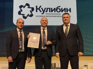 Нижегородская ОЭЗ «Кулибин» закрепилась в топ‑3 рейтинга устойчивого развития ОЭЗ России