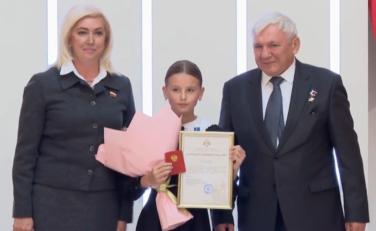 Девятилетнюю жительницу Кстова наградили медалью «За проявленное мужество»