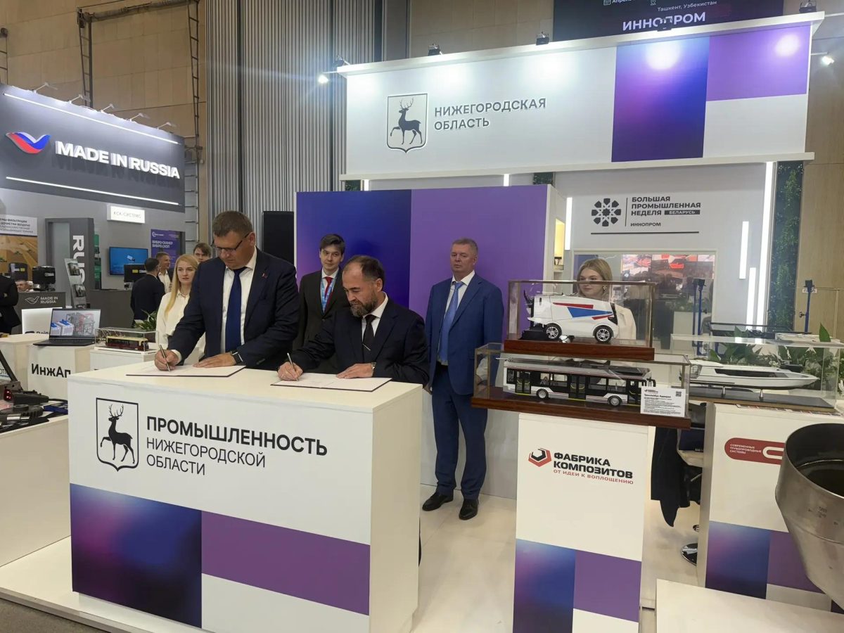 12 соглашений подписали нижегородские и белорусские предприятия на площадке выставки «Иннопром. Беларусь 2026»