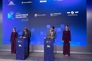 Нижегородское правительство, «РУССОФТ» и «Иннопрактика» разработали Стандарт экспортной готовности для ИТ-компаний