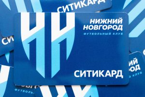 «Ситикард» выпустил транспортные карты с айдентикой футбольного клуба «Нижний Новгород»