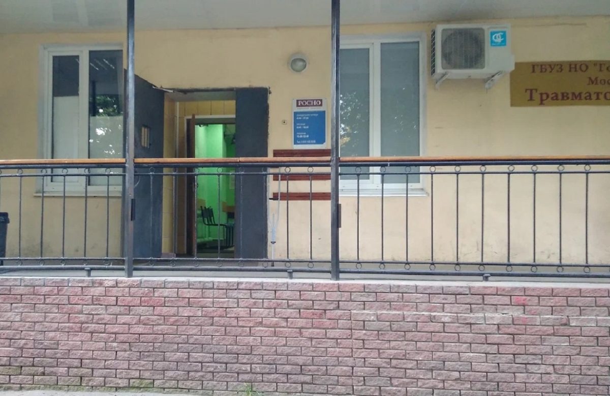 Травмпункт в поликлинике №17 Московского района закрывается из-за реорганизации