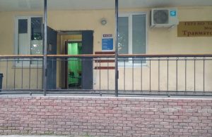 Травмпункт в поликлинике №17 Московского района закрывается из-за реорганизации