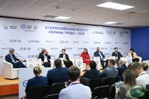 Нижегородская область представила на Всероссийской неделе охраны труда системный подход к трудоустройству участников СВО