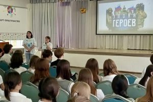 Свыше 1000 нижегородских школьников посетили уроки ко Дню воссоединения с РФ
