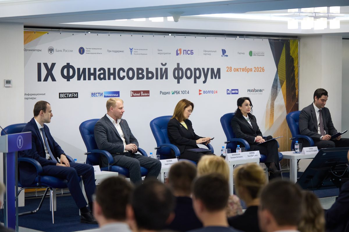 Формула роста: где взять деньги на развитие в эпоху высоких ставок по кредитам
