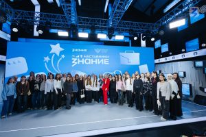 Педагог из Нижнего Новгорода названа лучшей в проекте «Знание.Наставники»