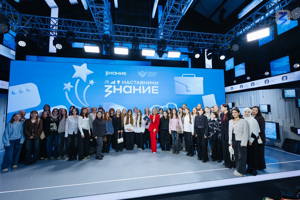 Педагог из Нижнего Новгорода названа лучшей в проекте «Знание.Наставники»