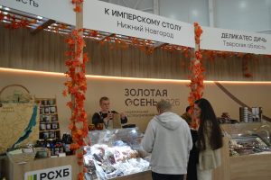 От доильного робота до геномной селекции: нижегородские предприятия представили свою продукцию на агровыставке
