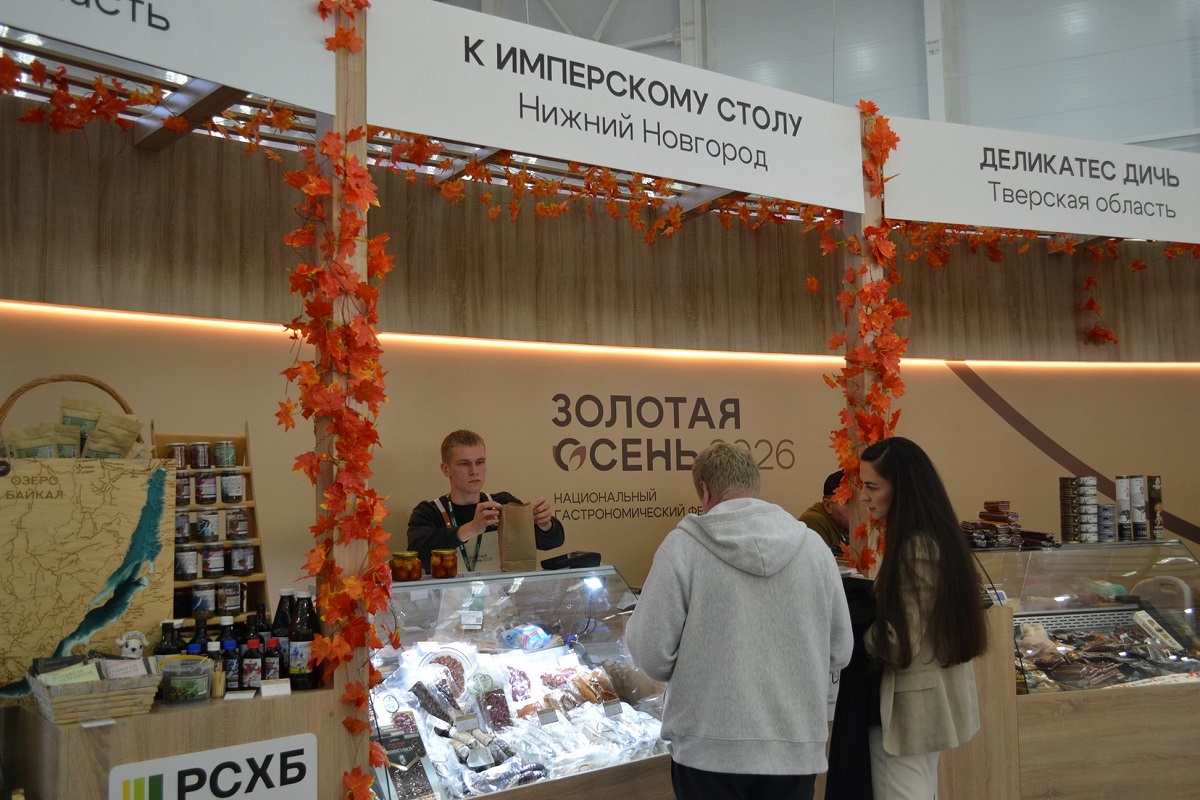 Нижегородские предприятия представили свою продукцию на агровыставке