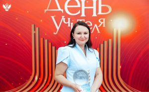 Выпускница ННГУ Светлана Соколова стала советником министра просвещения