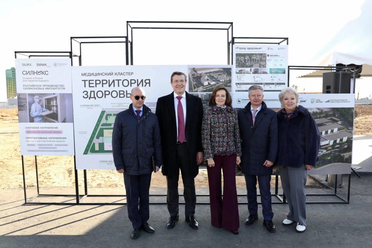 Импланты для пластической хирургии начнут производить в Нижегородской области