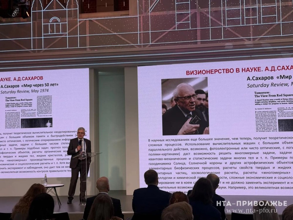 Академик РАН Александр Сергеев сравнил масштаб ИИ с ядерным оружием