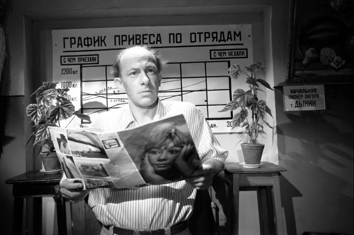 100 лет легенде: что вы знаете о Евгении Евстигнееве?
