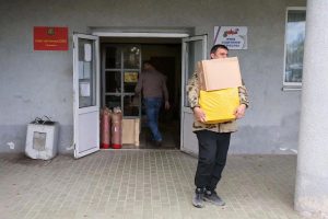 Пресс-служба администрации г. Дзержинска