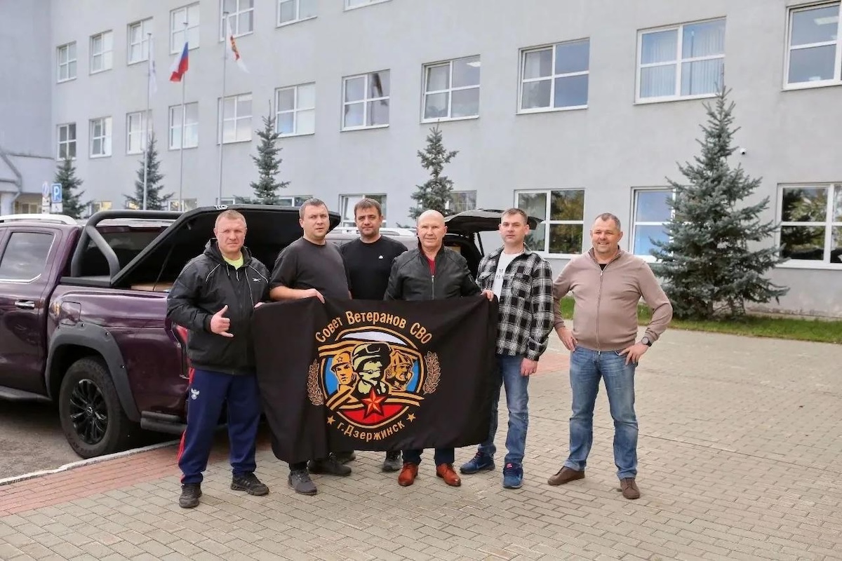 Пресс-служба администрации г. Дзержинска